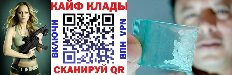 APVP Володарск