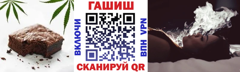 Canna-Cookies конопля  Купить где  Володарск 