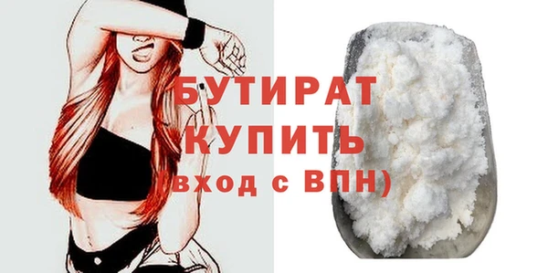 кокаин колумбия Зарайск