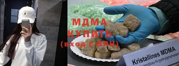 амф Алексеевка