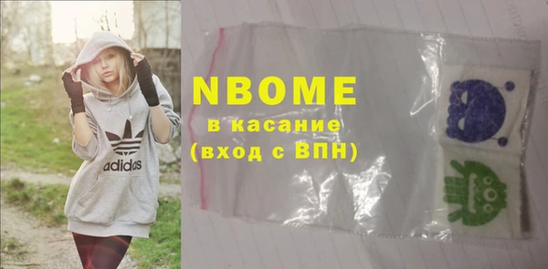 амф Алексеевка