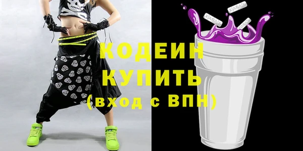 спиды Алзамай