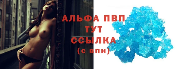 амф Алексеевка