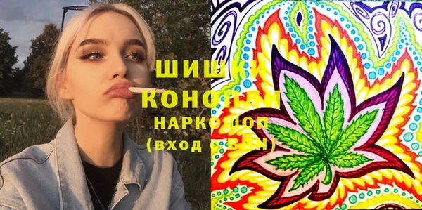 спиды Алзамай