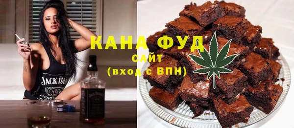 амф Алексеевка