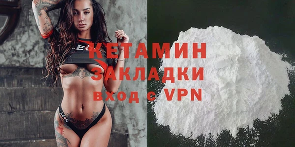 амф Алексеевка
