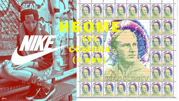 амф Алексеевка