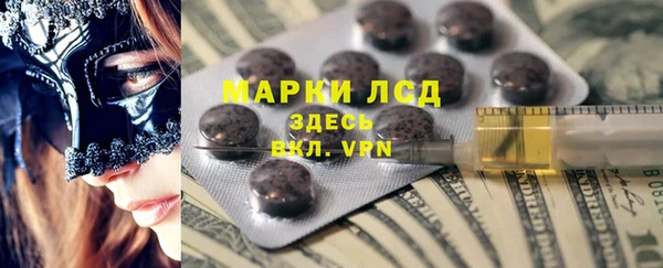 мет Алексин