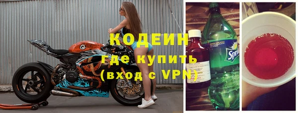 спиды Алзамай