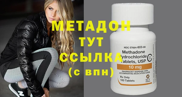 амф Алексеевка